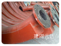 背包陶瓷彎頭